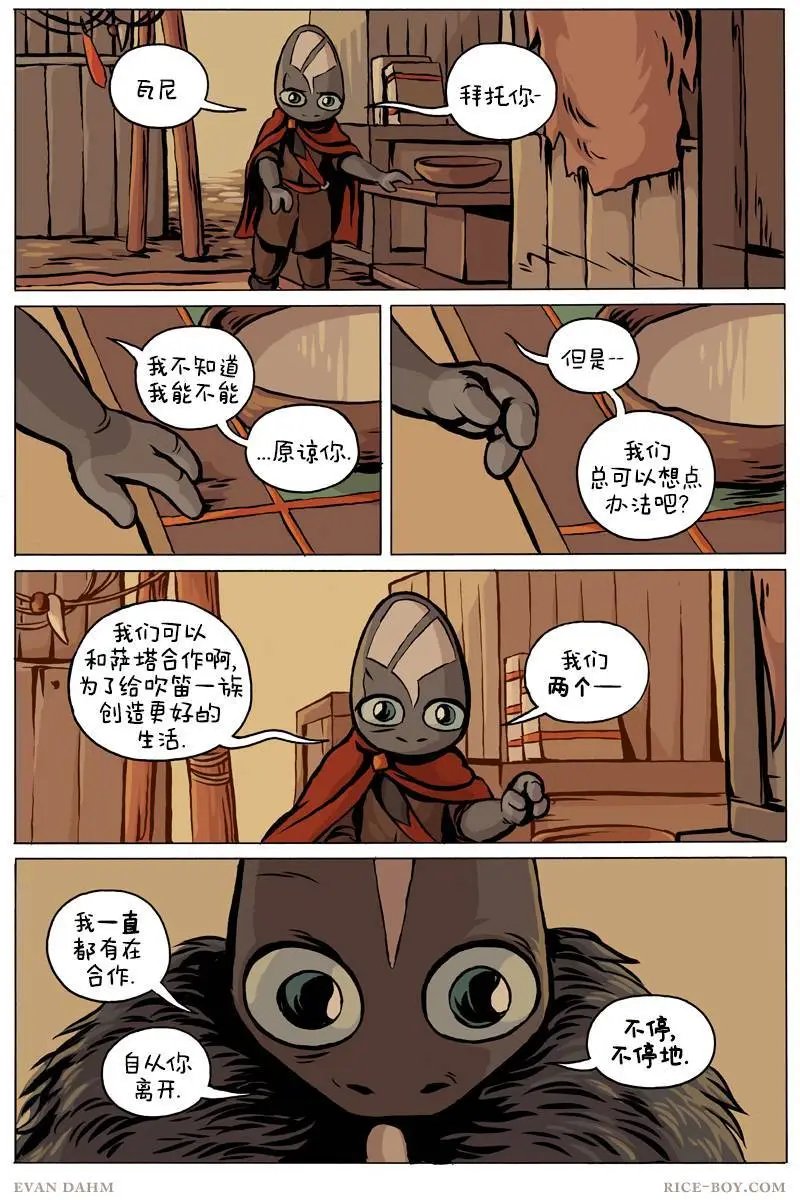 第93卷