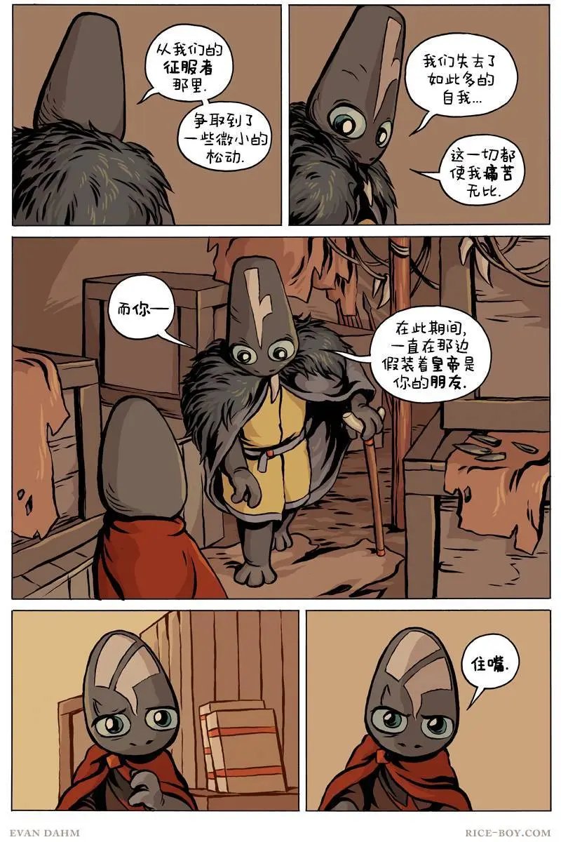 第93卷
