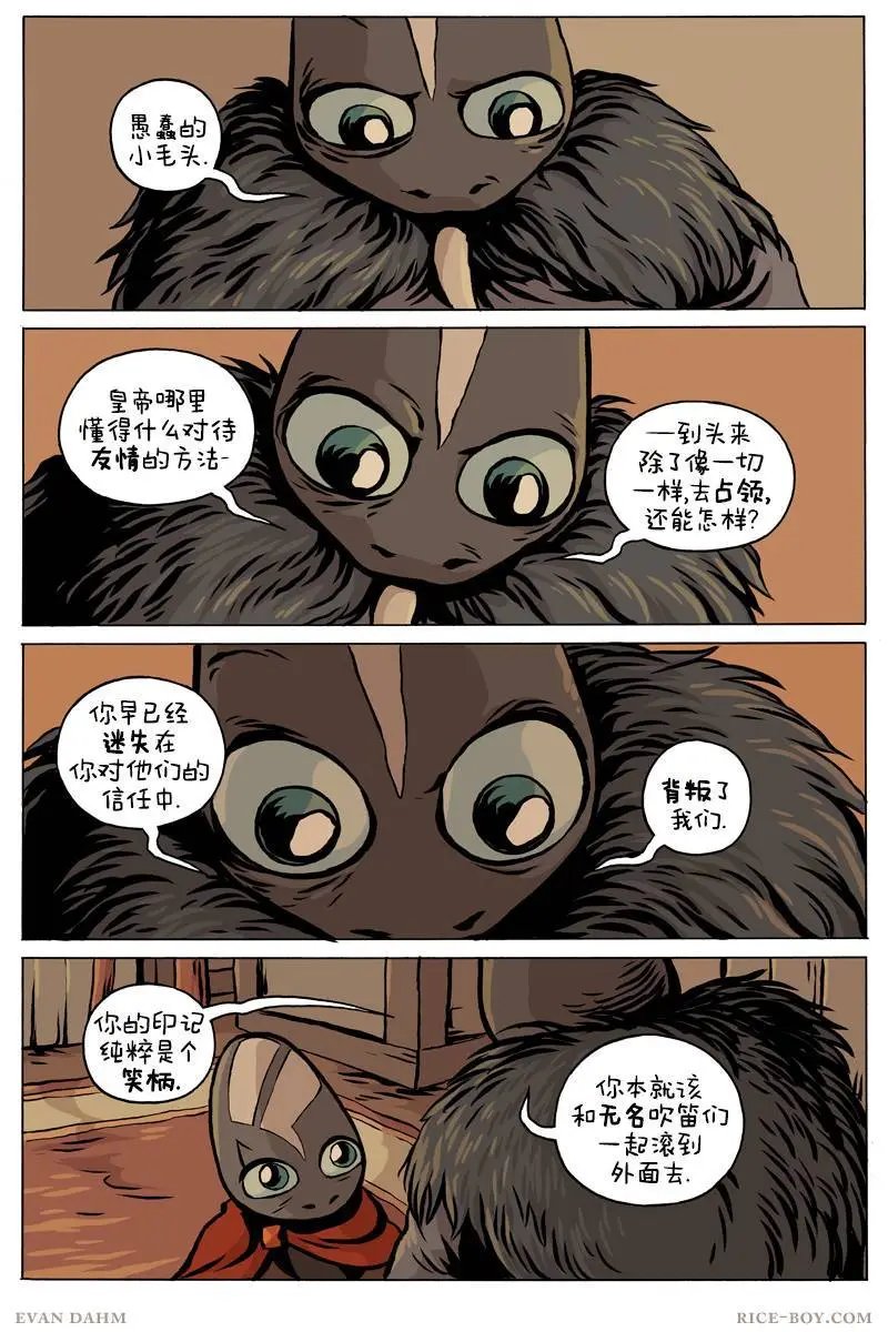 第93卷