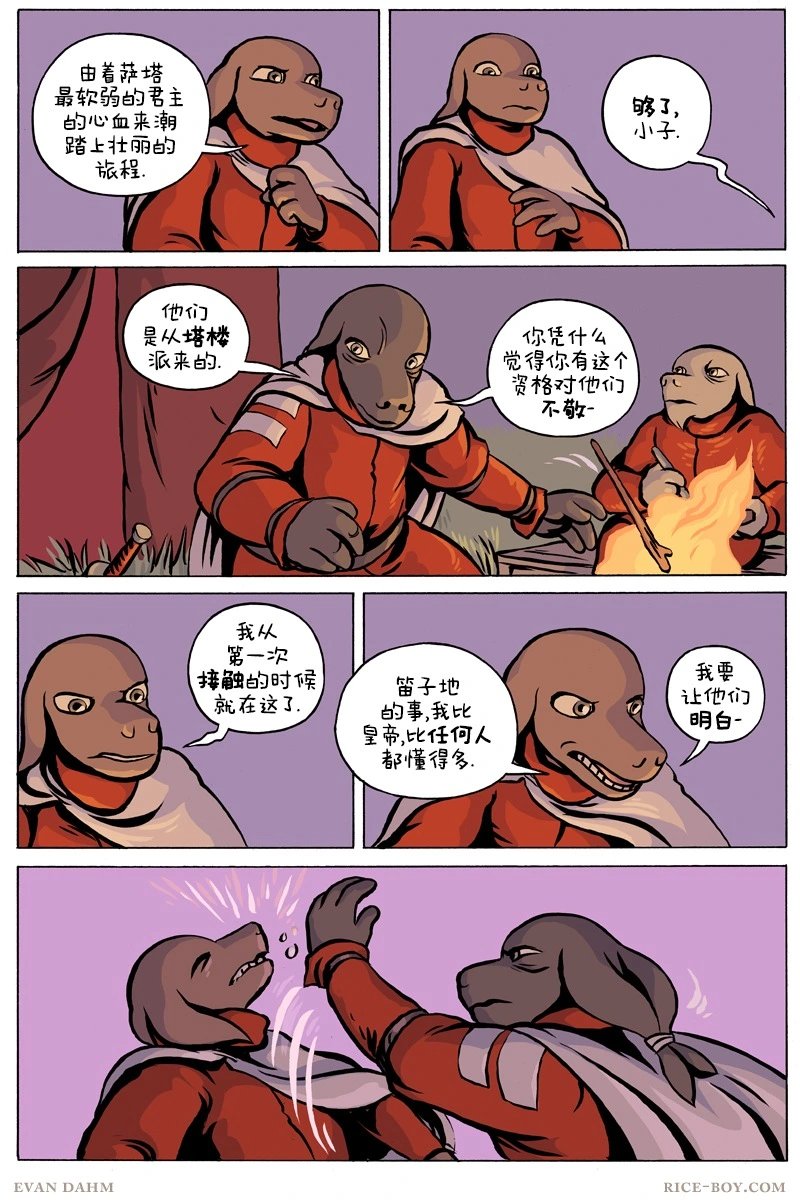 第94卷