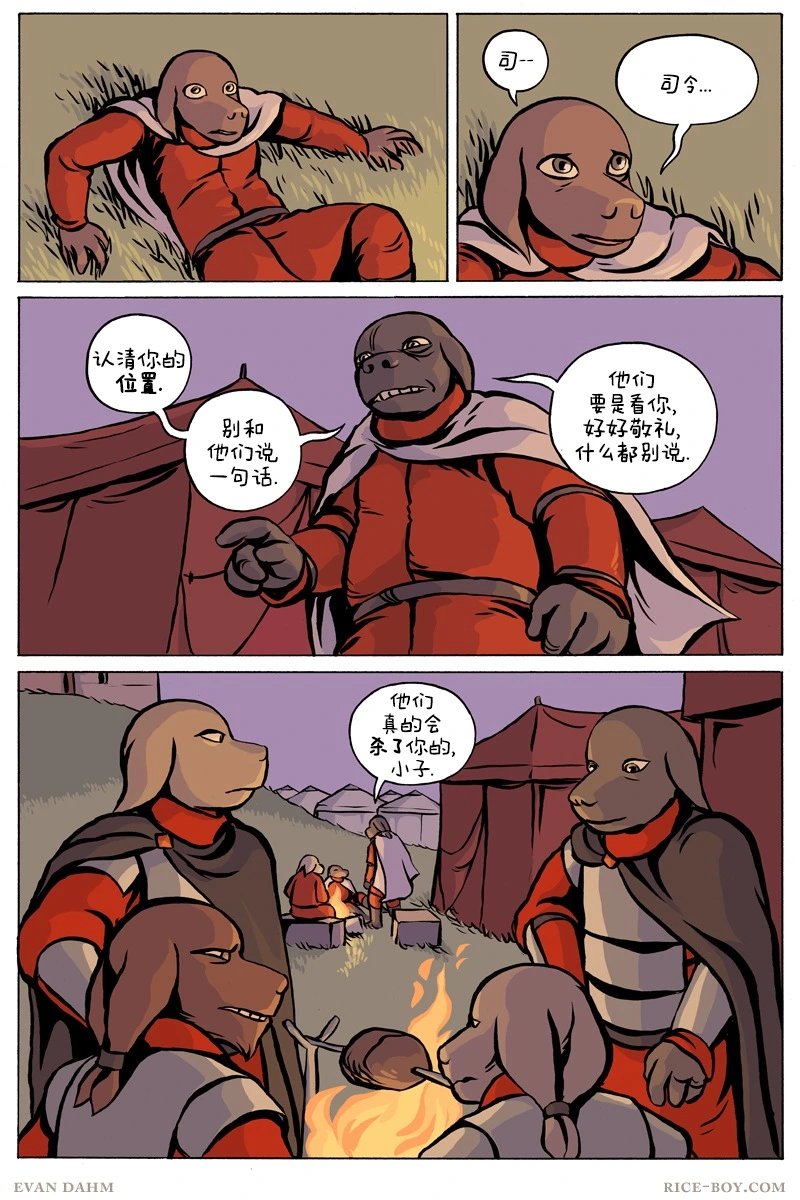 第94卷