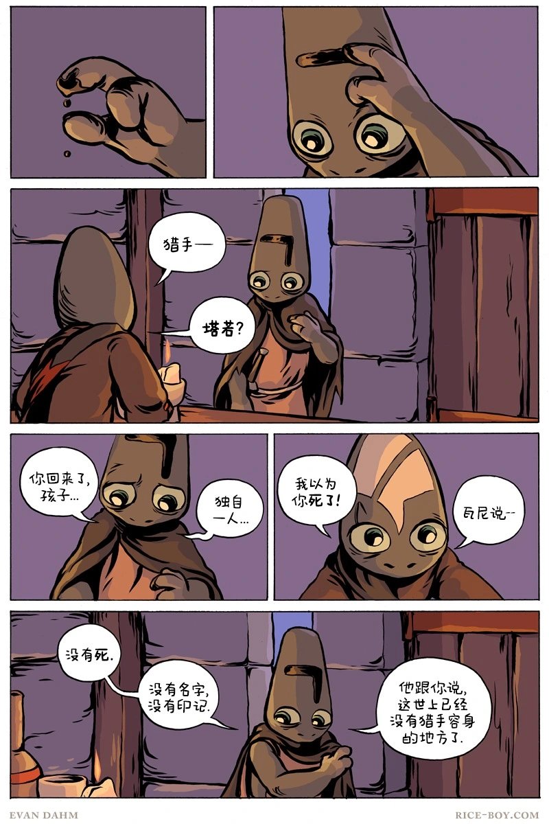 第94卷
