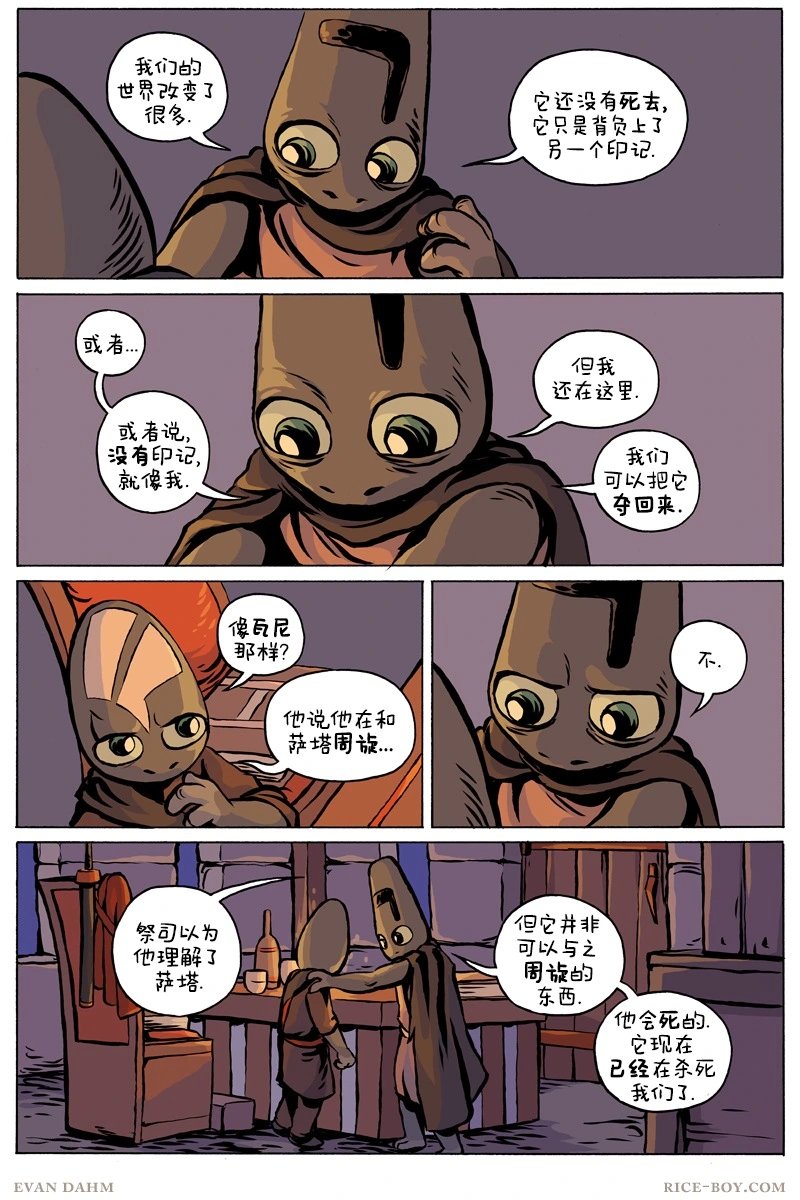 第94卷