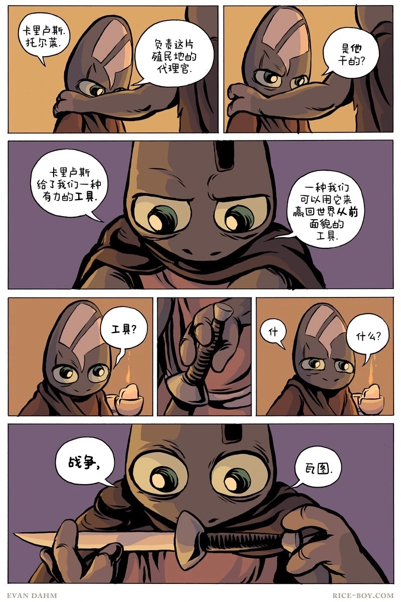 第94卷
