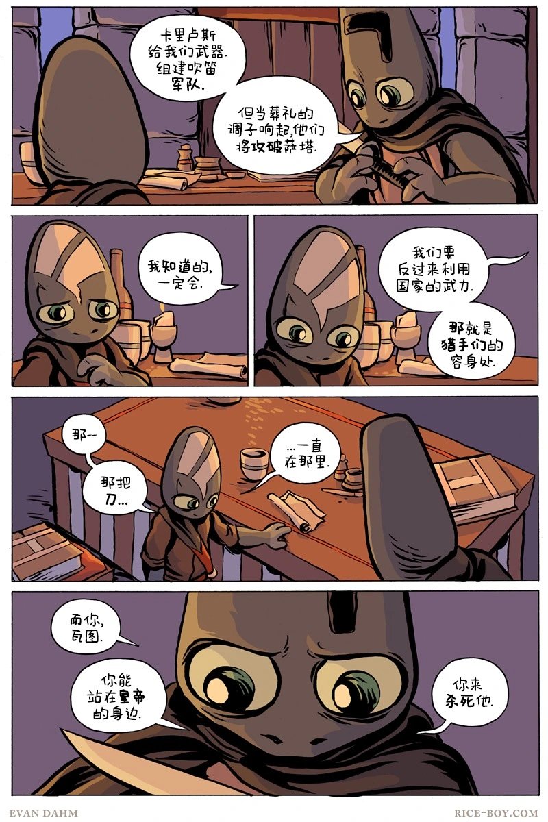 第94卷
