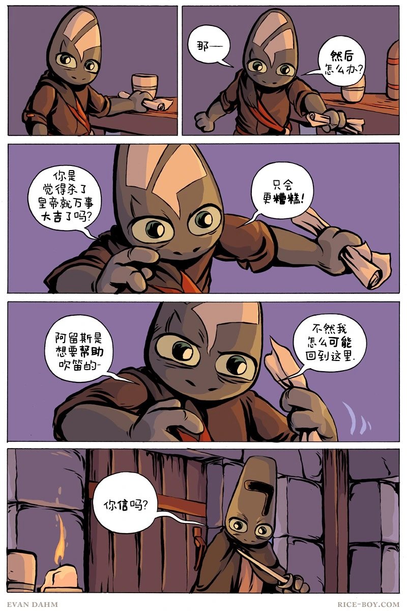 第94卷