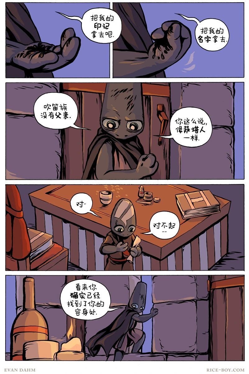 第94卷