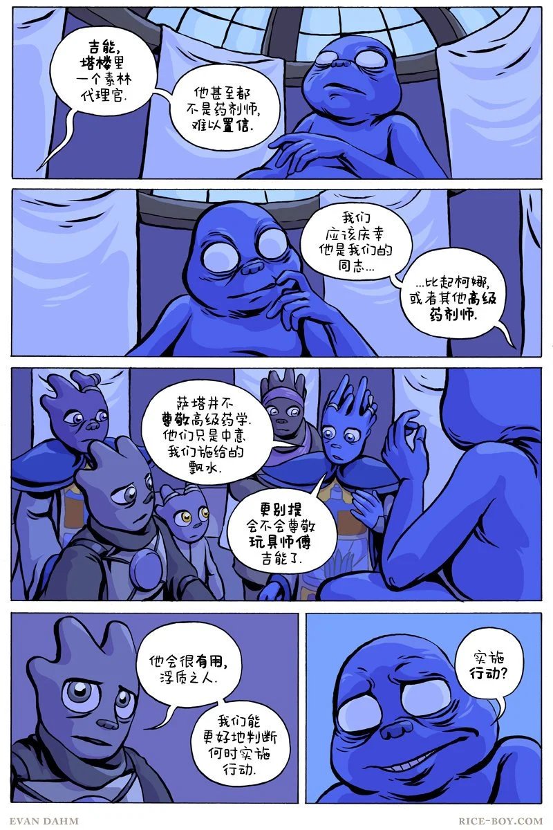 第95卷
