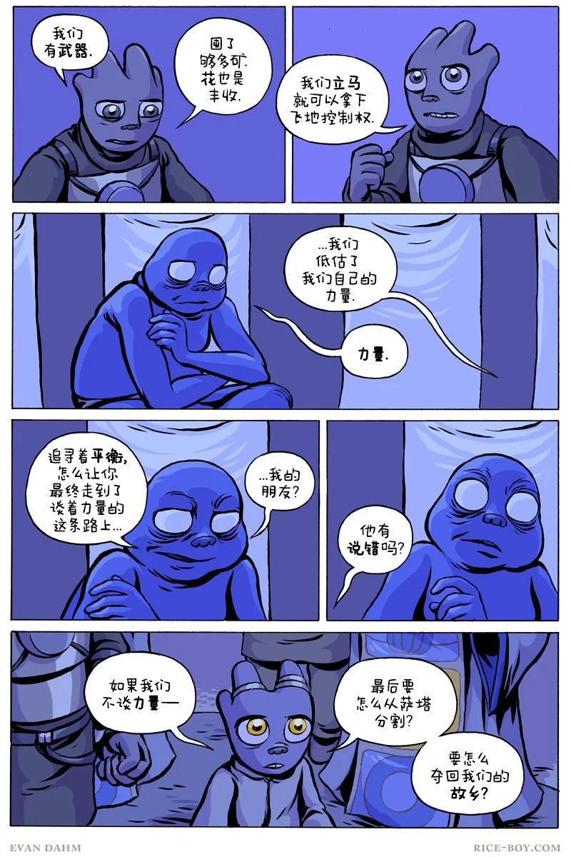 第95卷