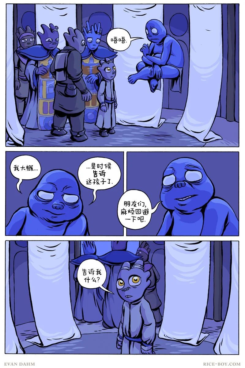 第95卷