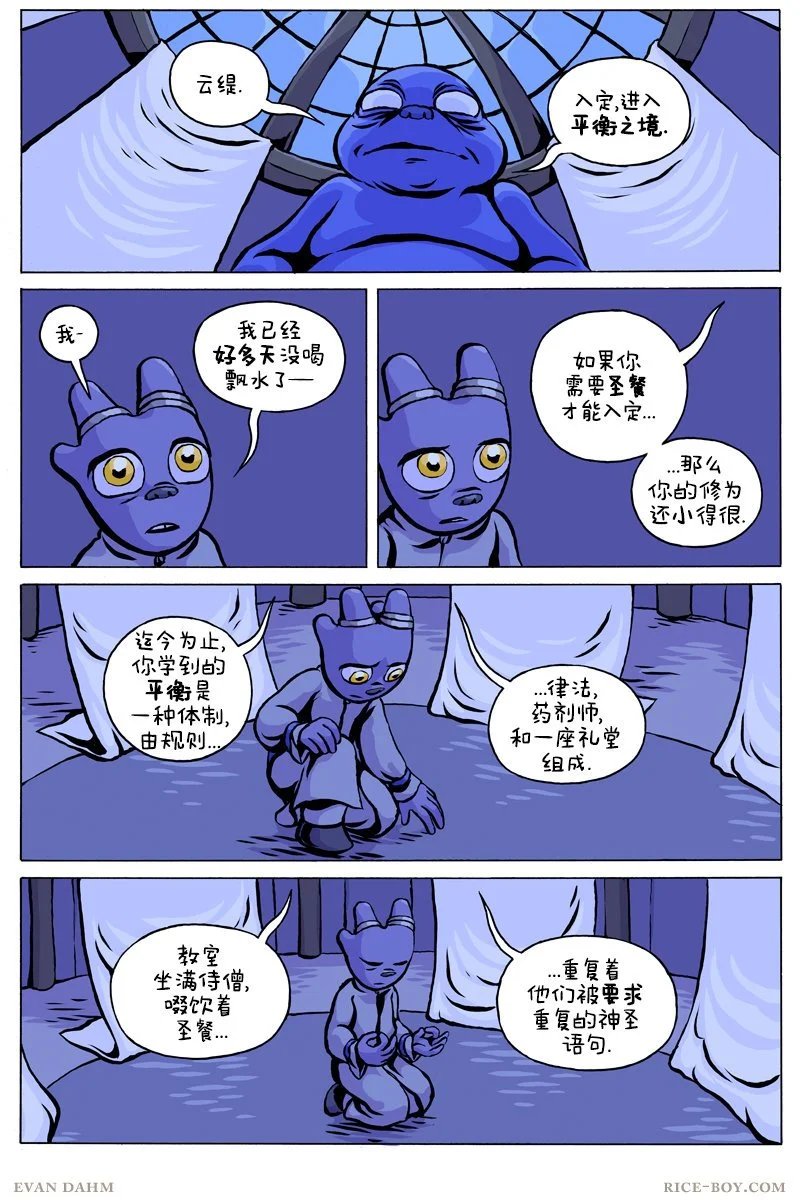 第95卷