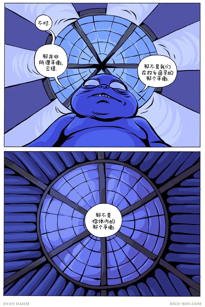 第95卷