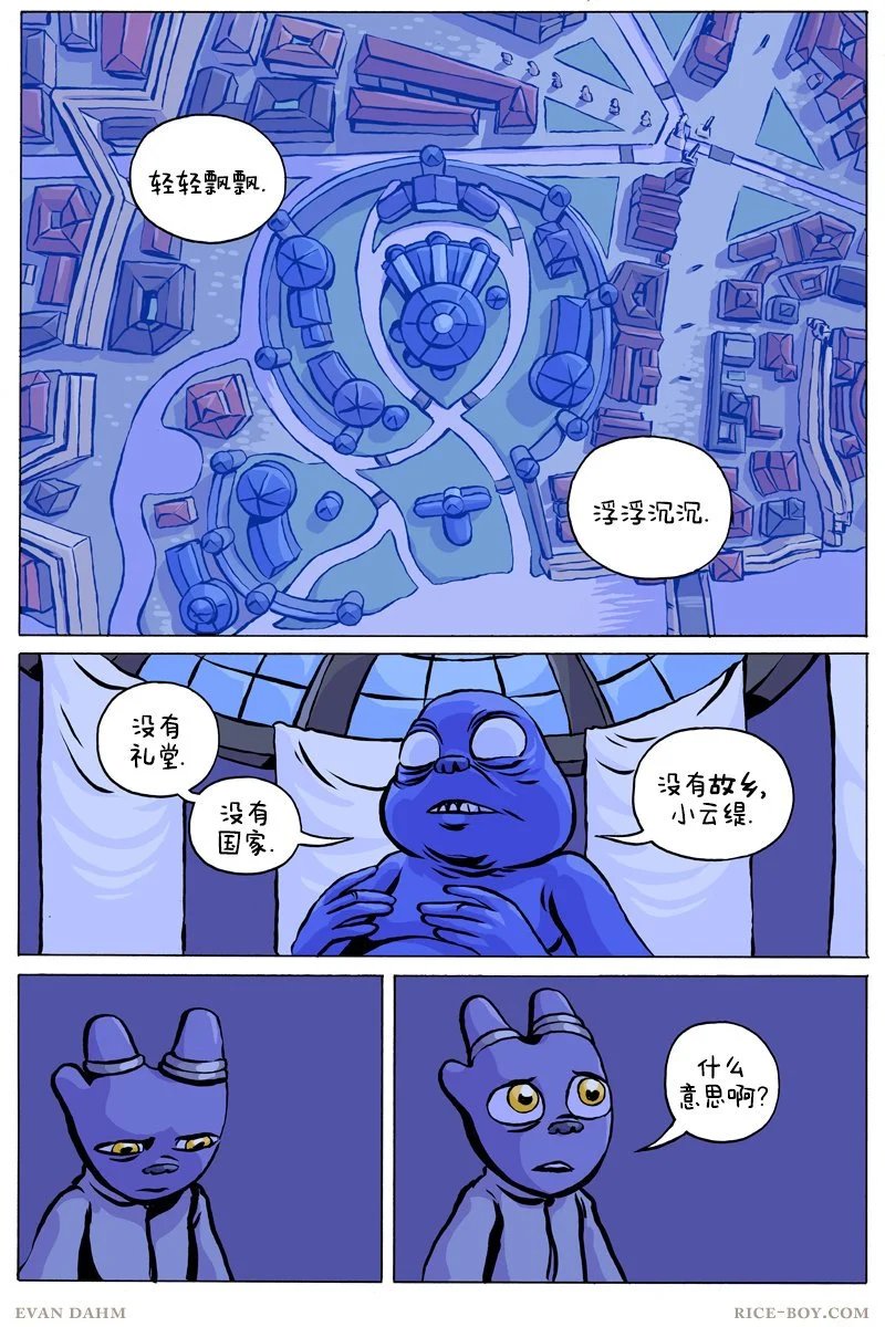 第95卷