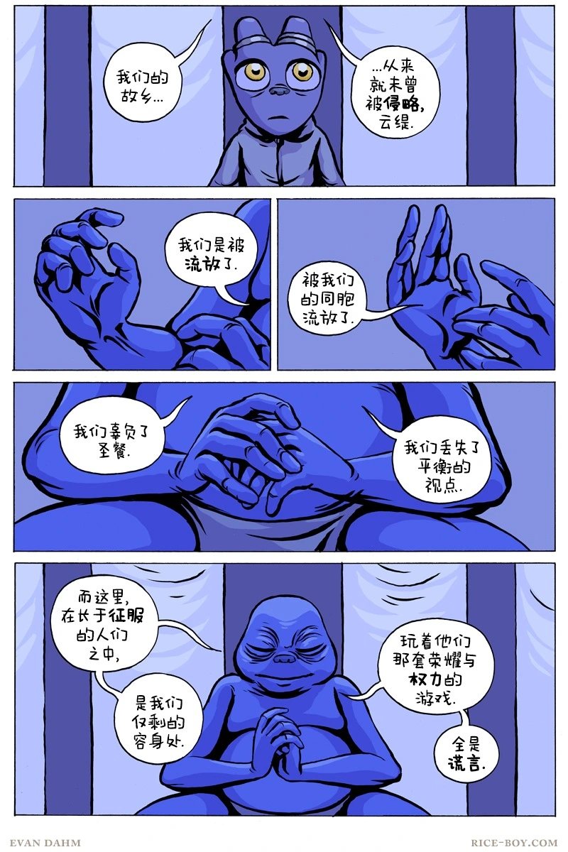 第96卷