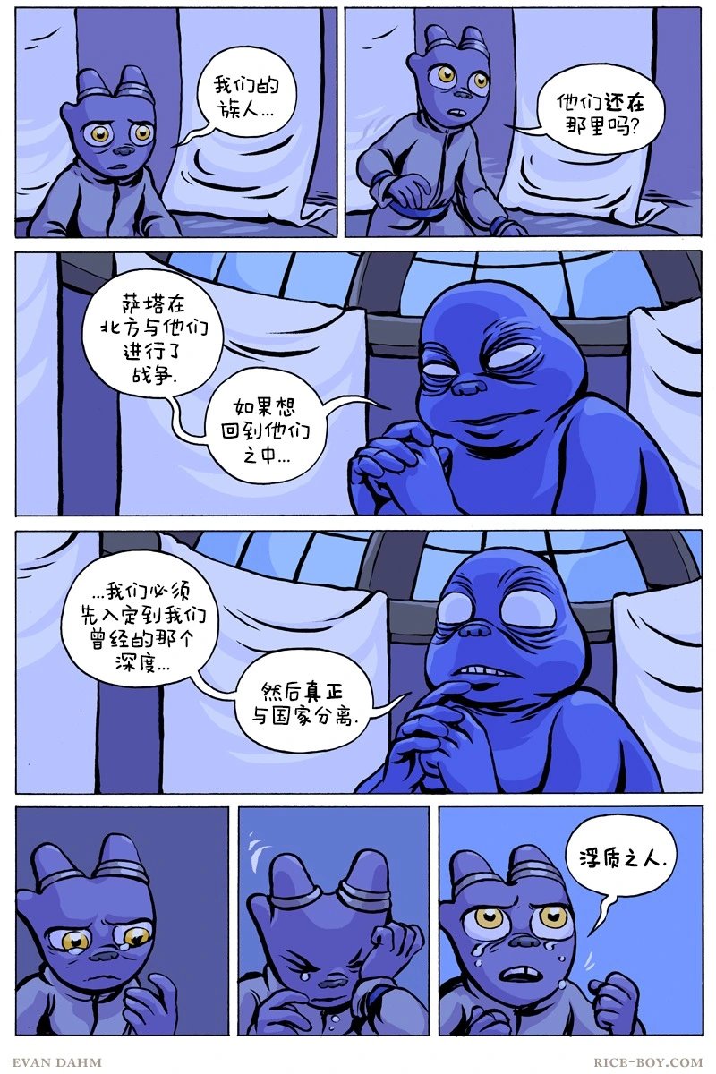 第96卷