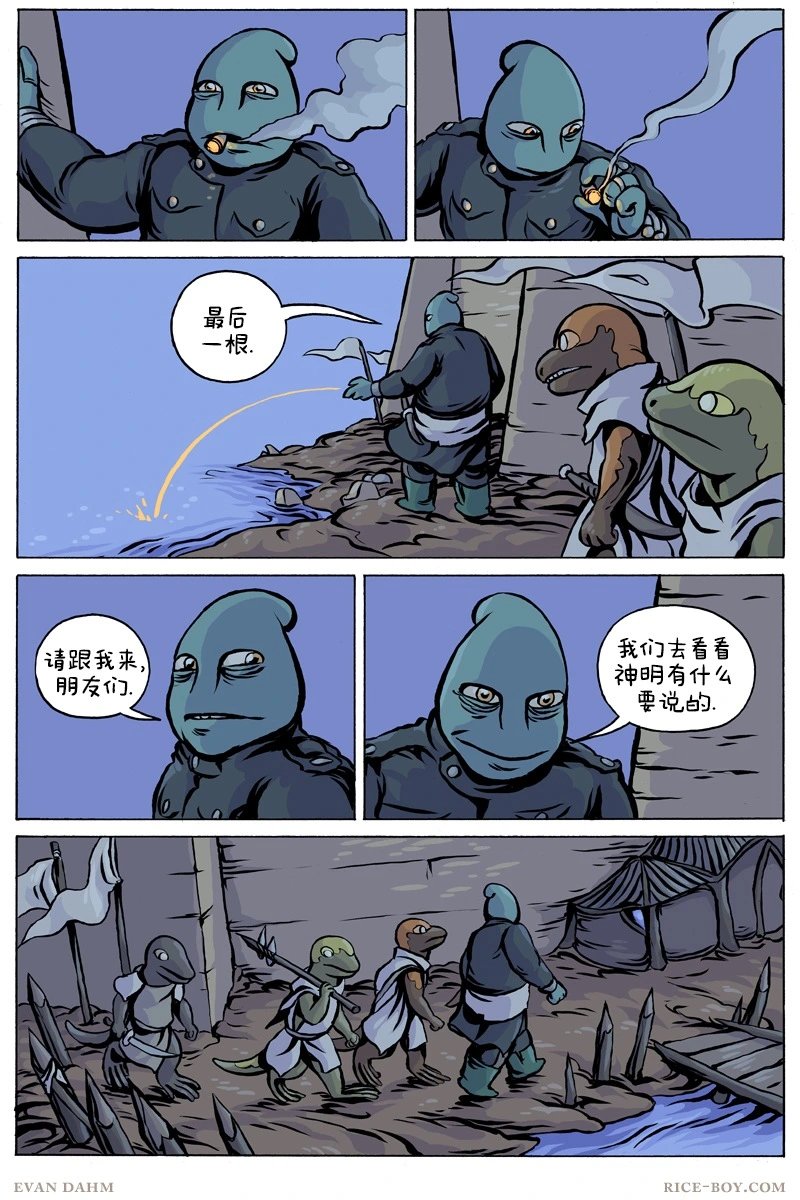 第96卷