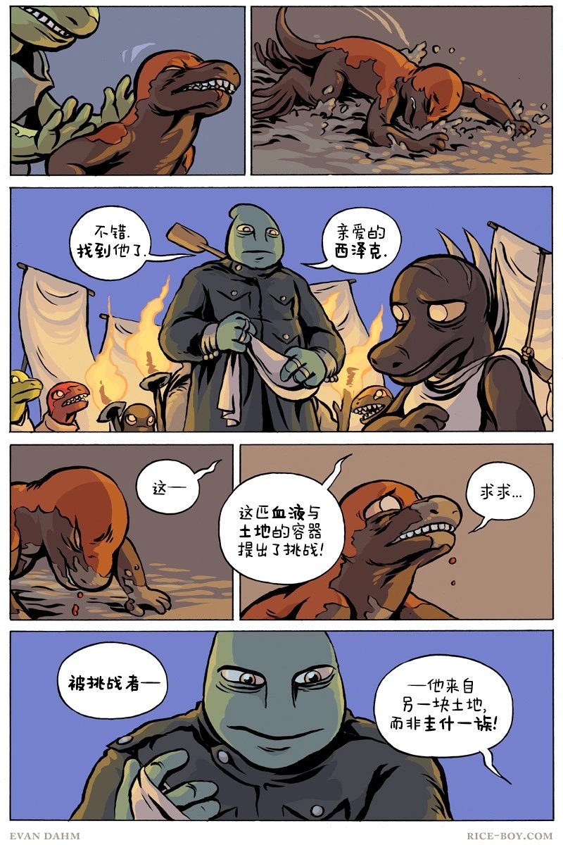 第96卷