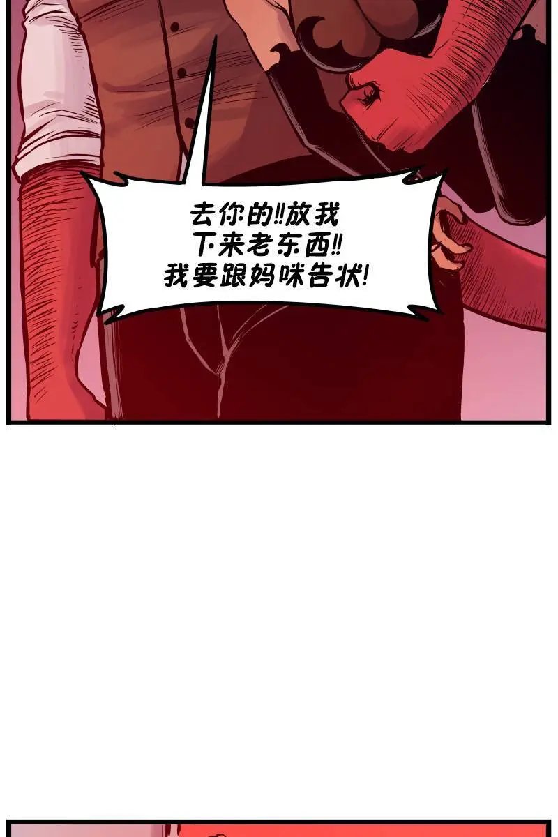 第02话