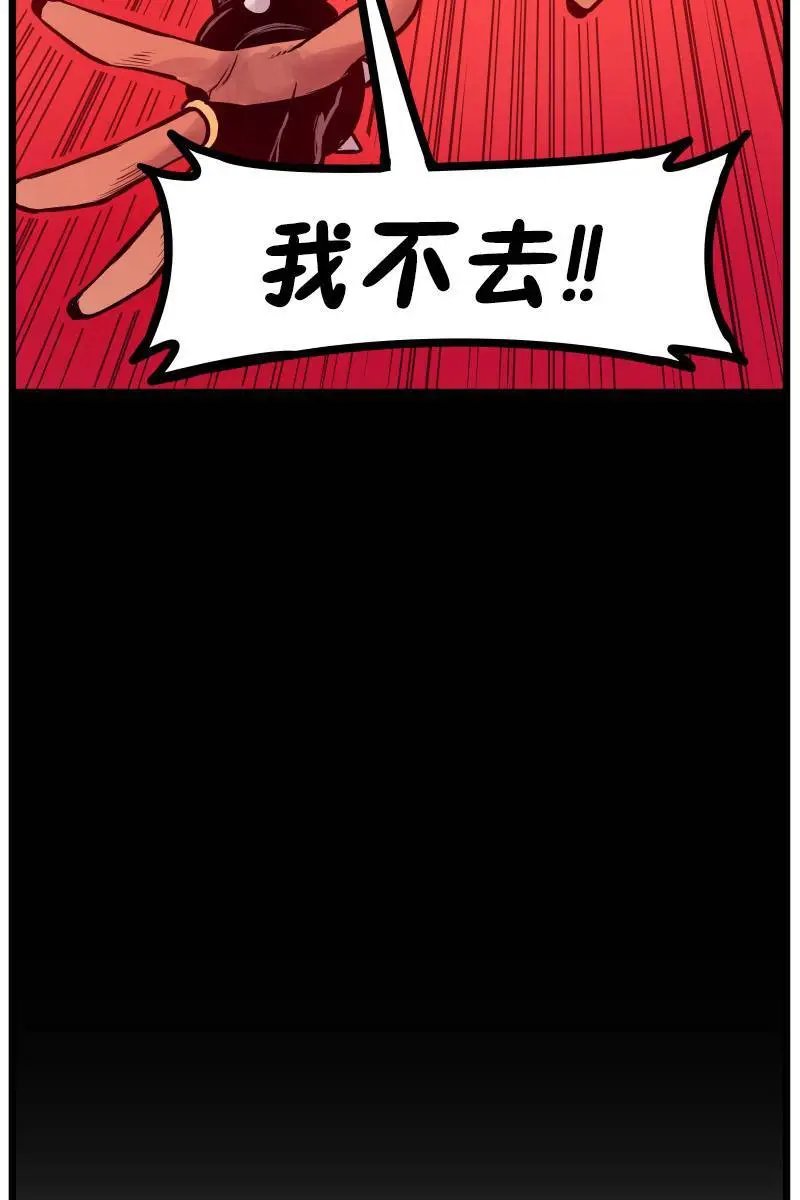 第02话