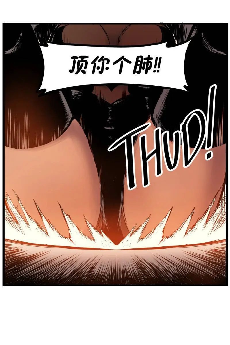 第02话