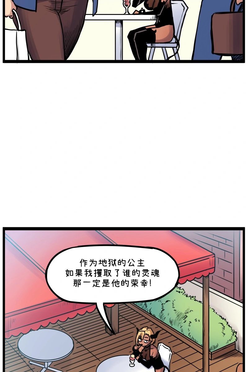 第03话