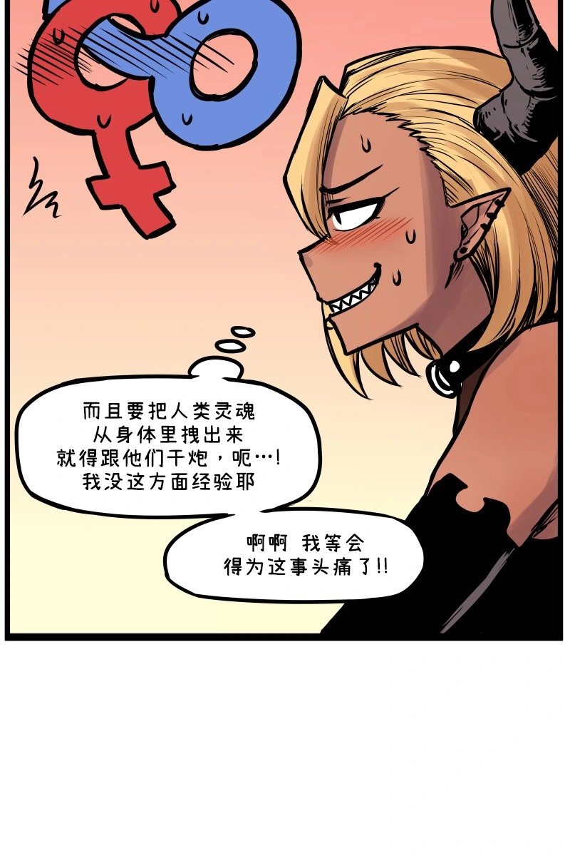 第03话