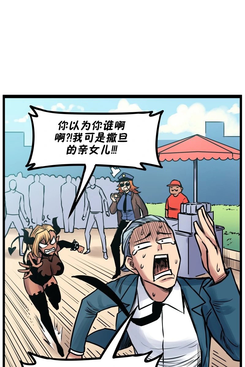 第03话