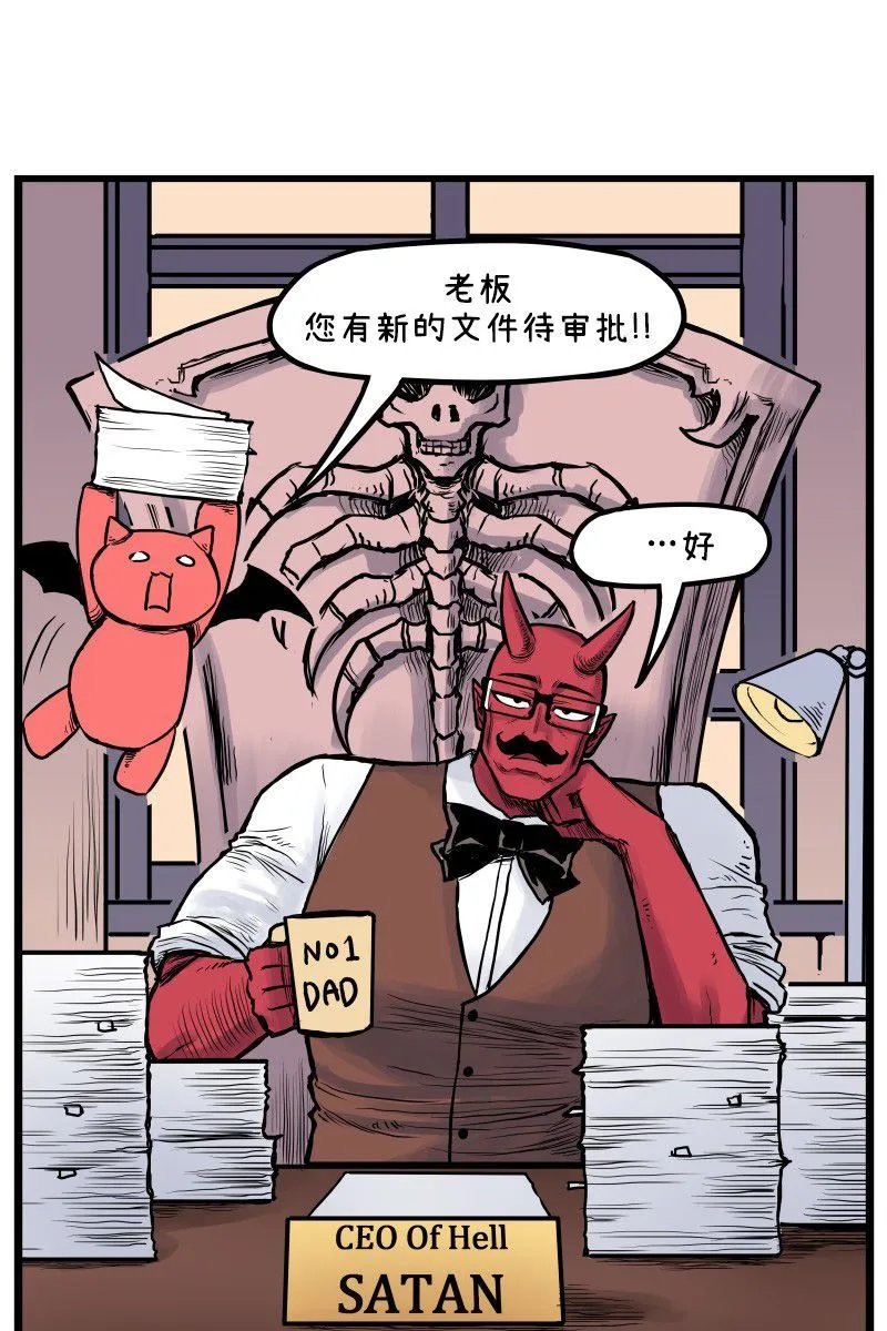 第04话