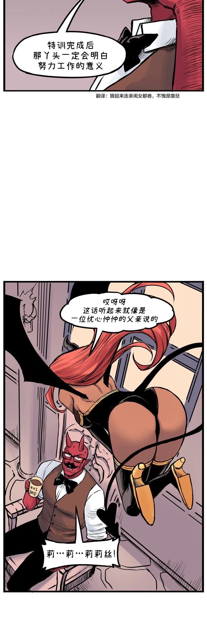 第04话