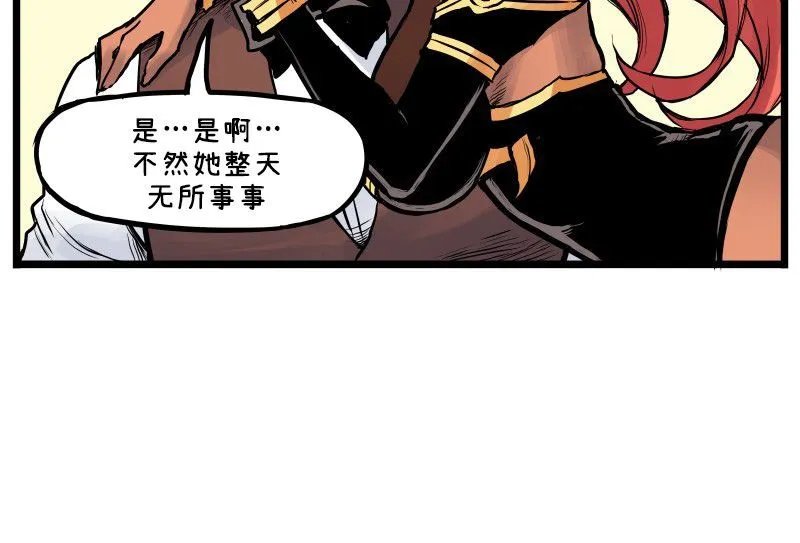 第04话