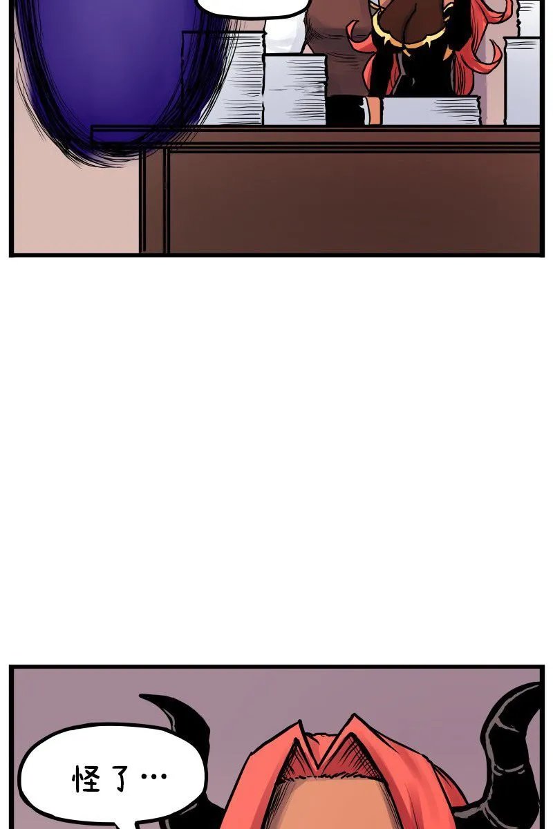 第04话