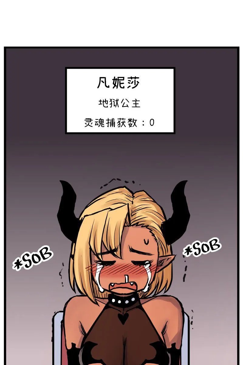 第04话