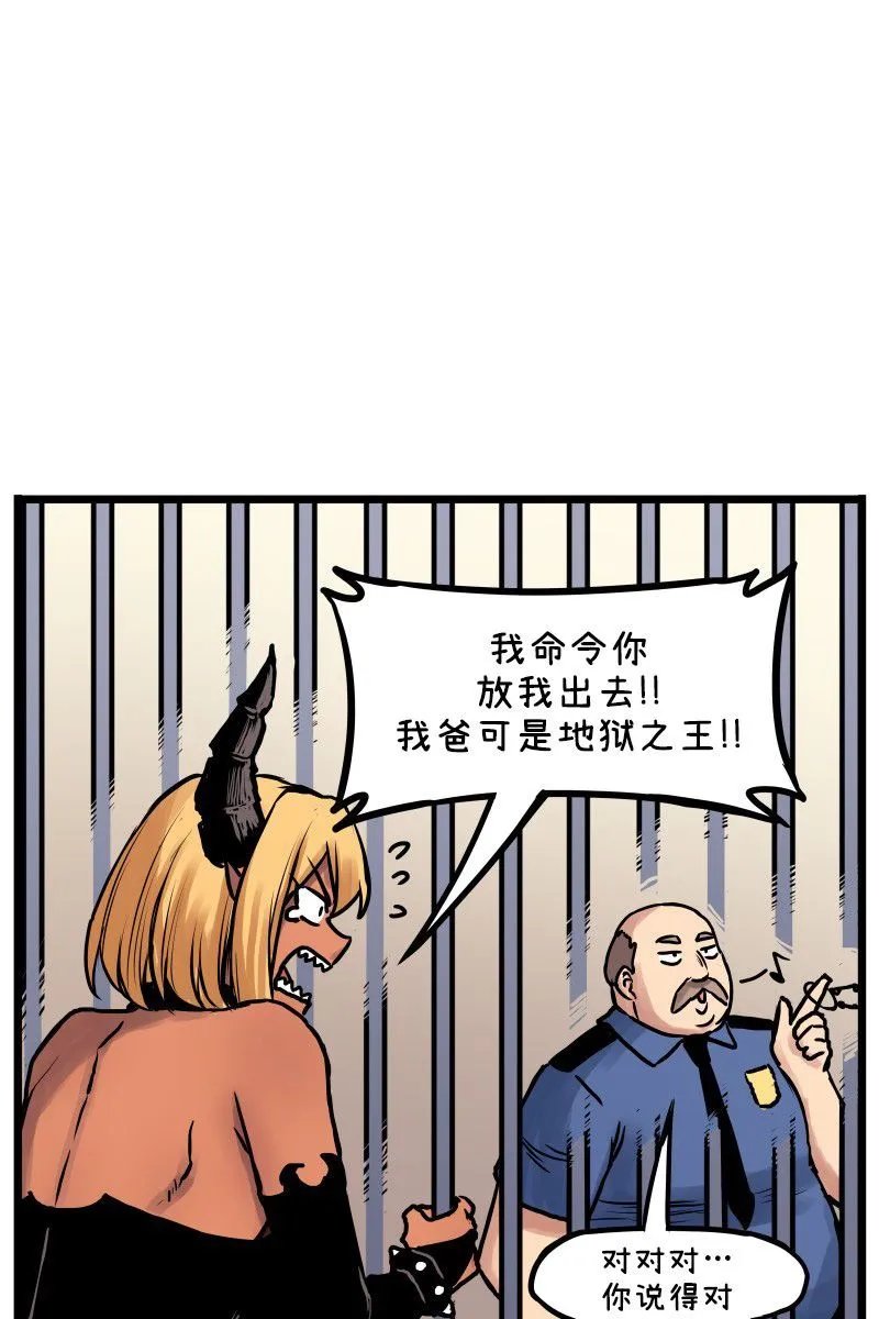 第05话