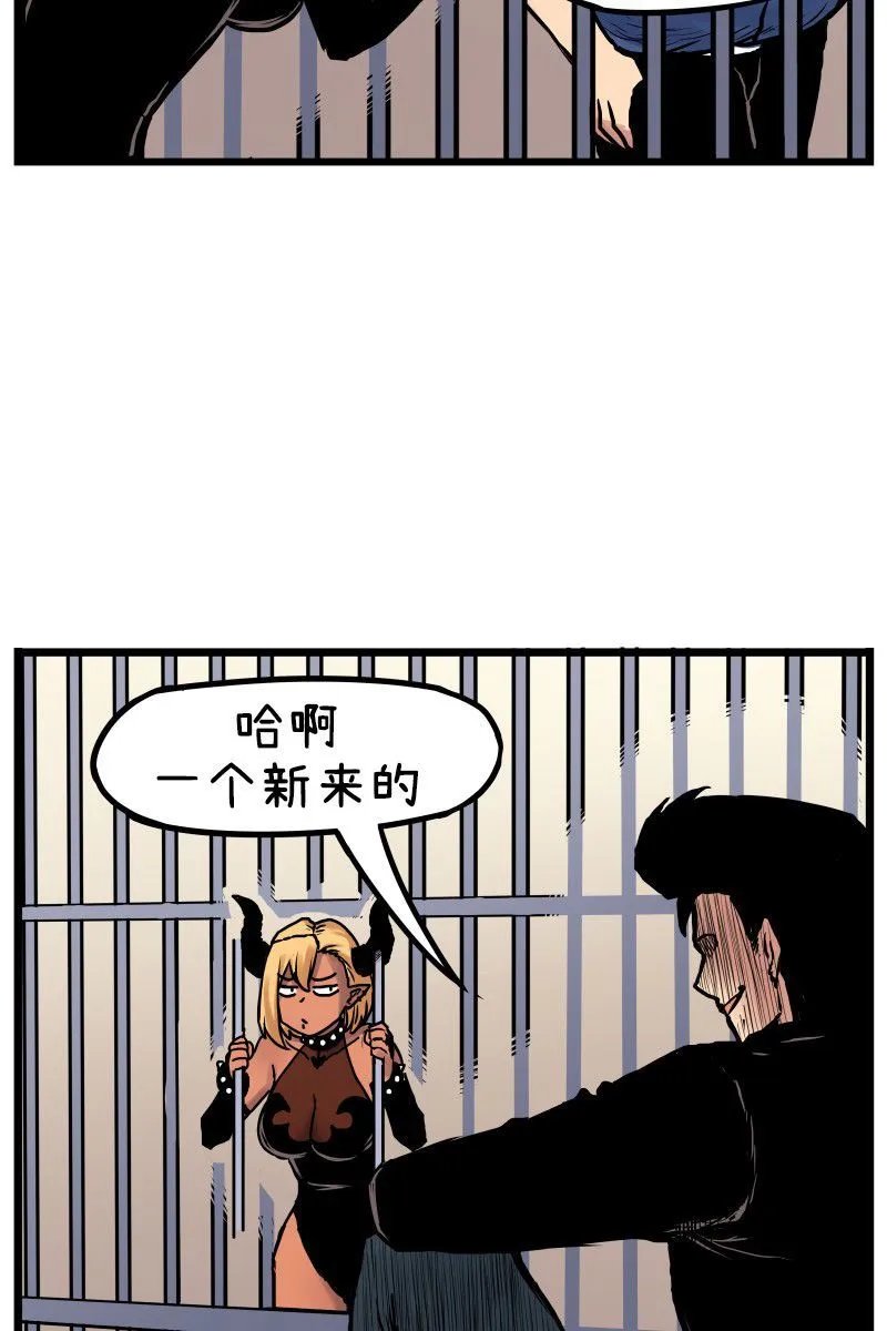 第05话