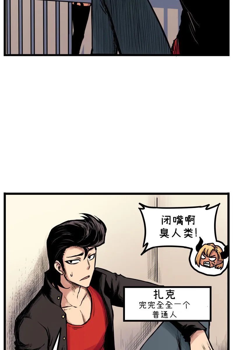 第05话