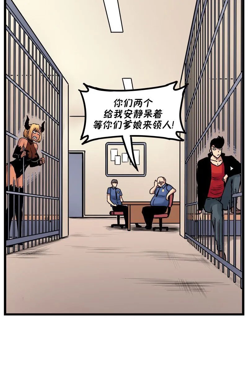 第05话