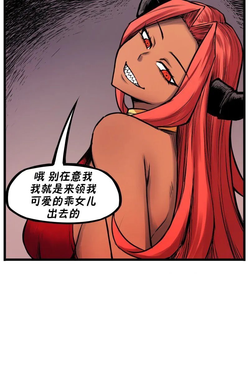 第05话