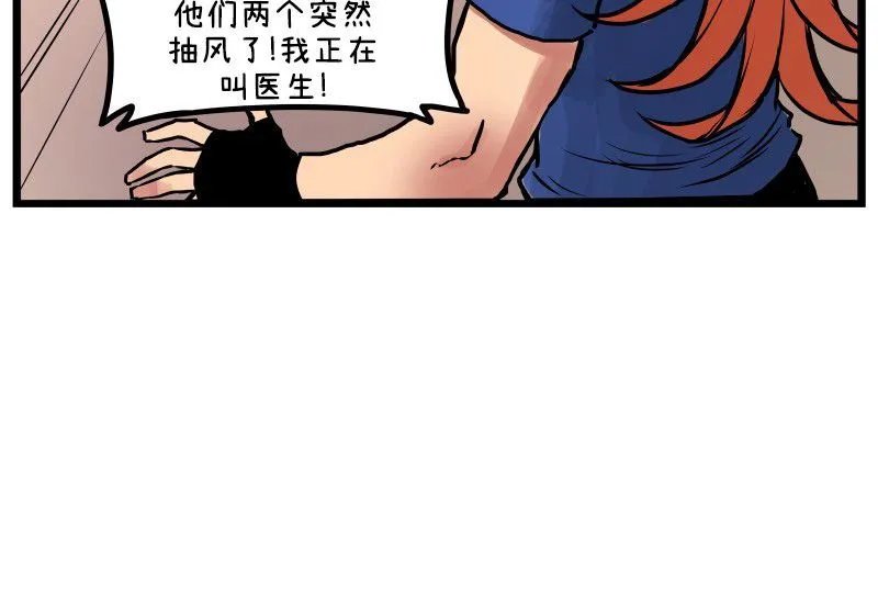 第05话