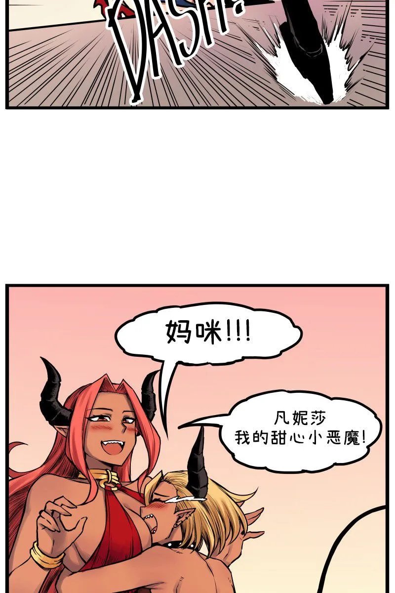 第05话