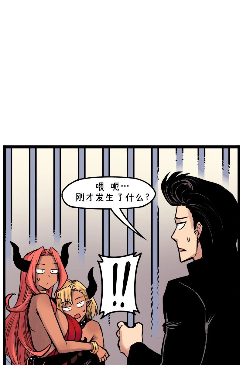 第06话
