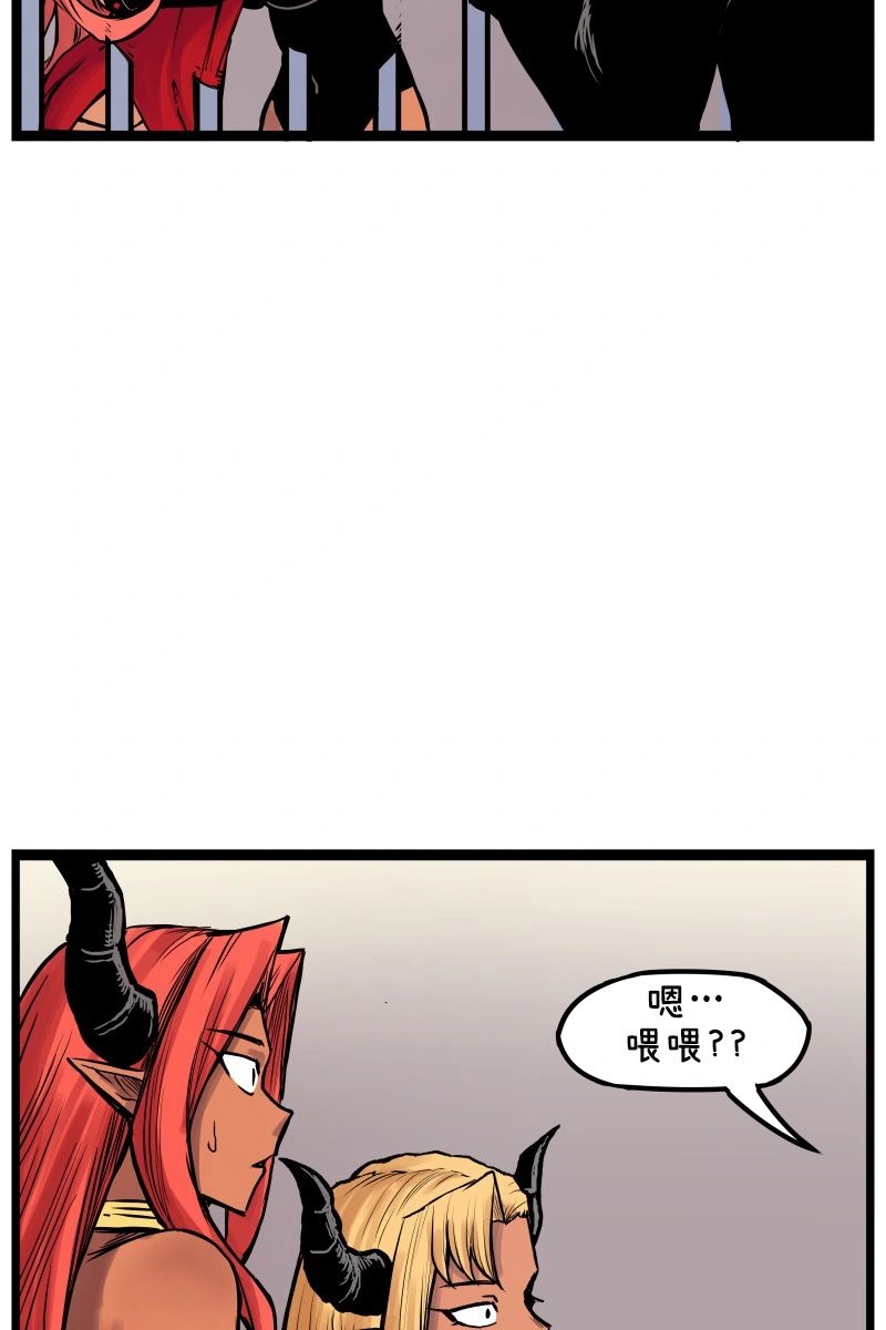 第06话