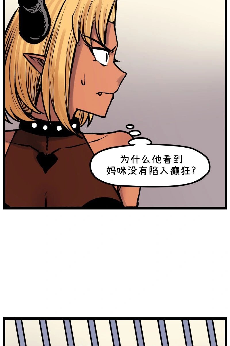 第06话
