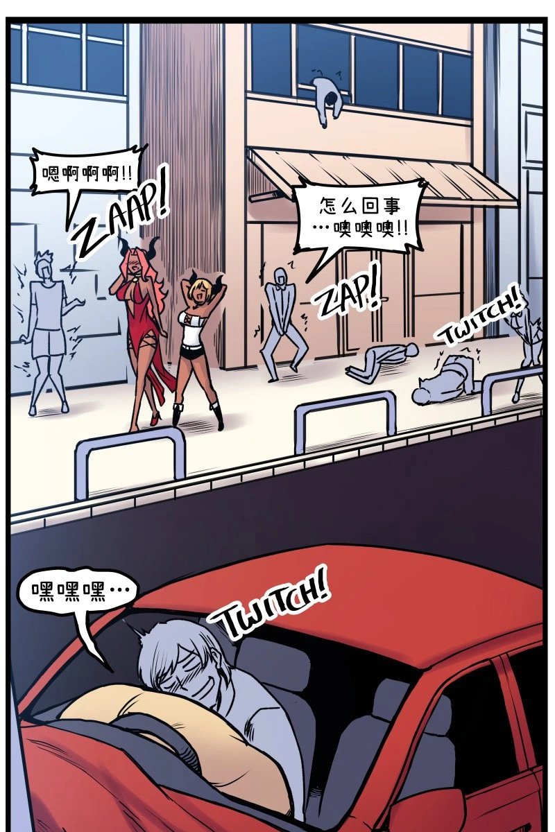 第06话