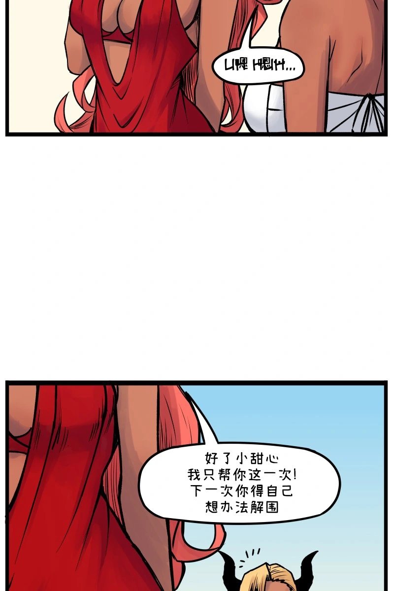 第06话