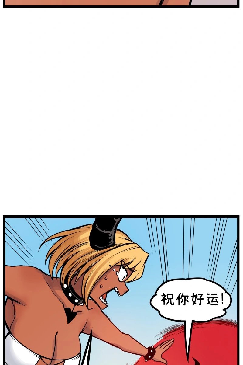 第06话