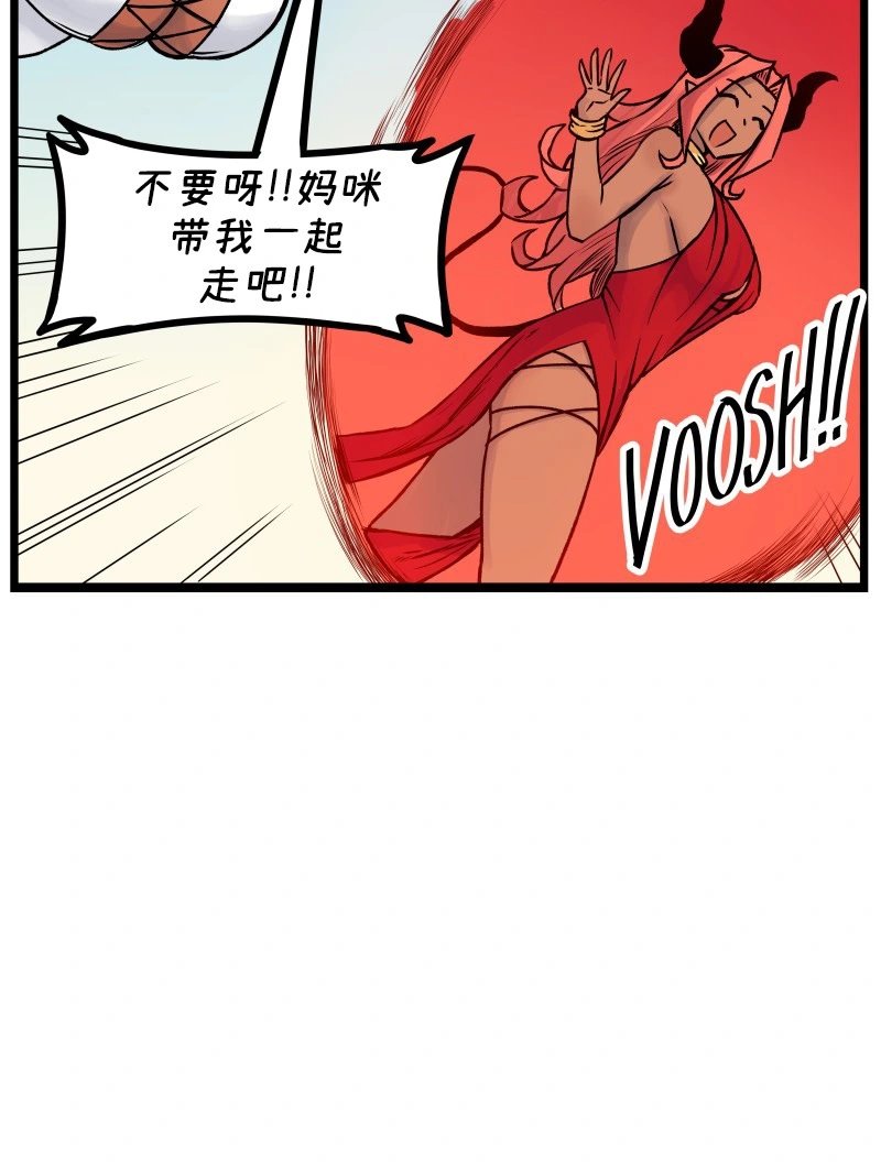 第06话