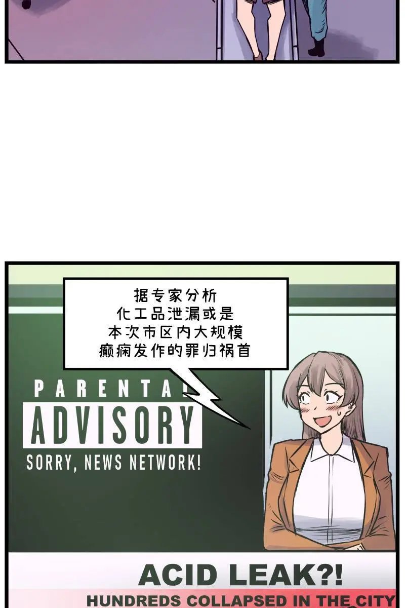 第07话