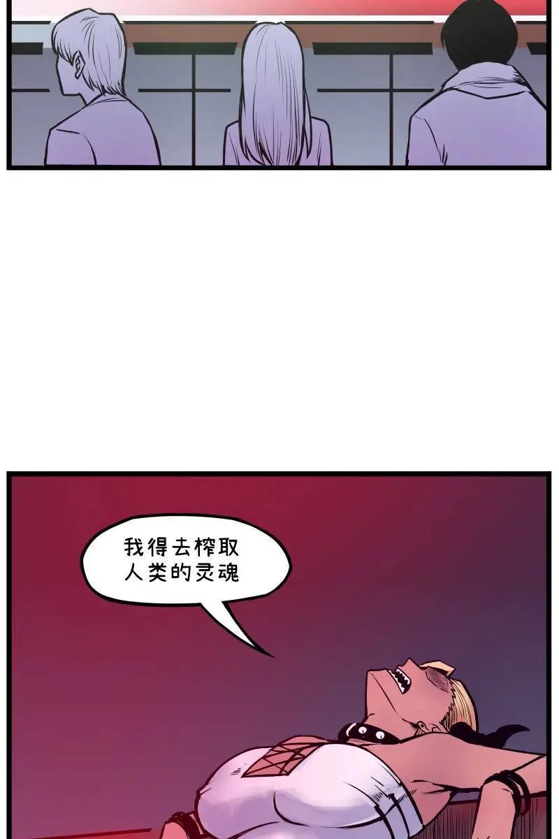 第07话