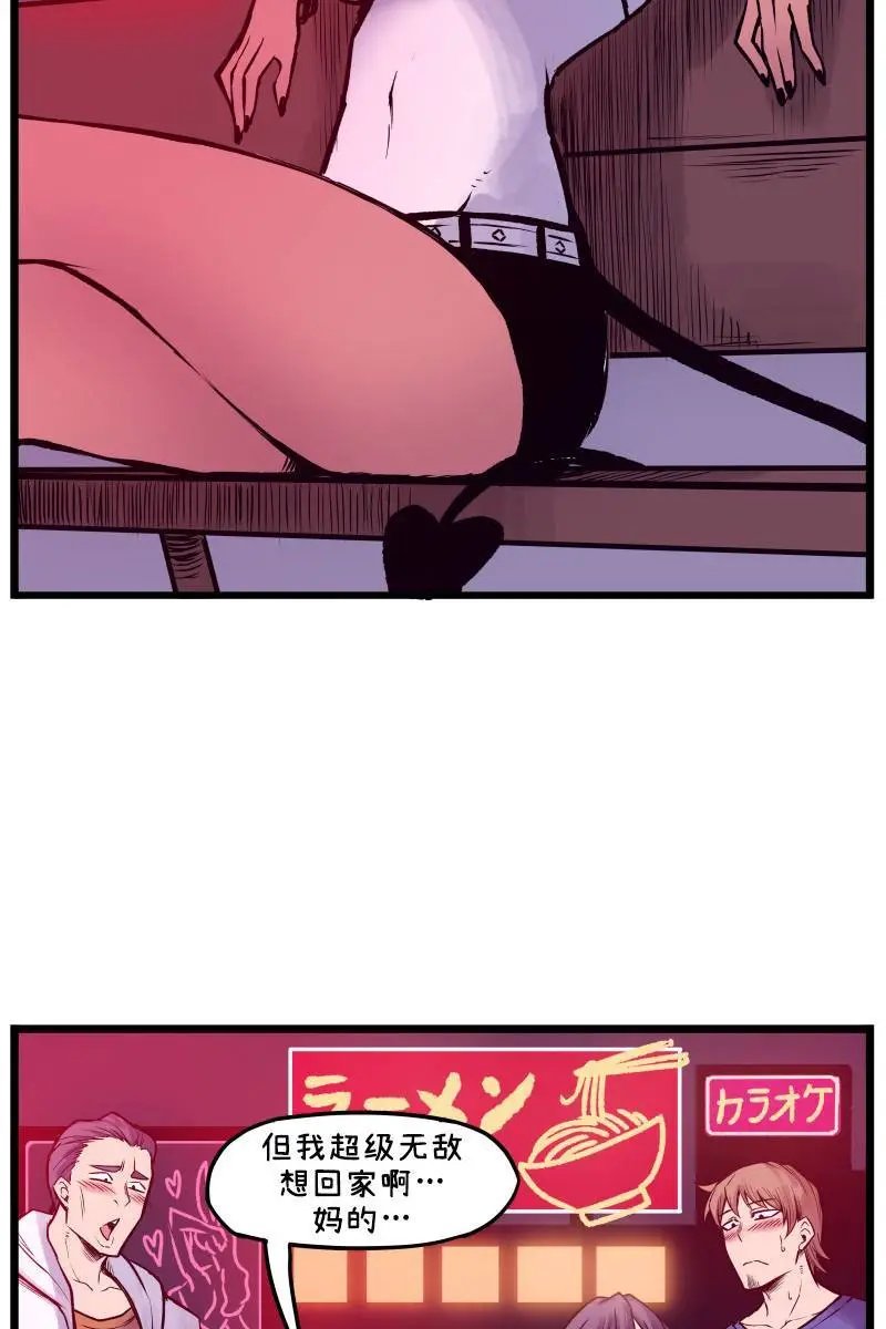 第07话