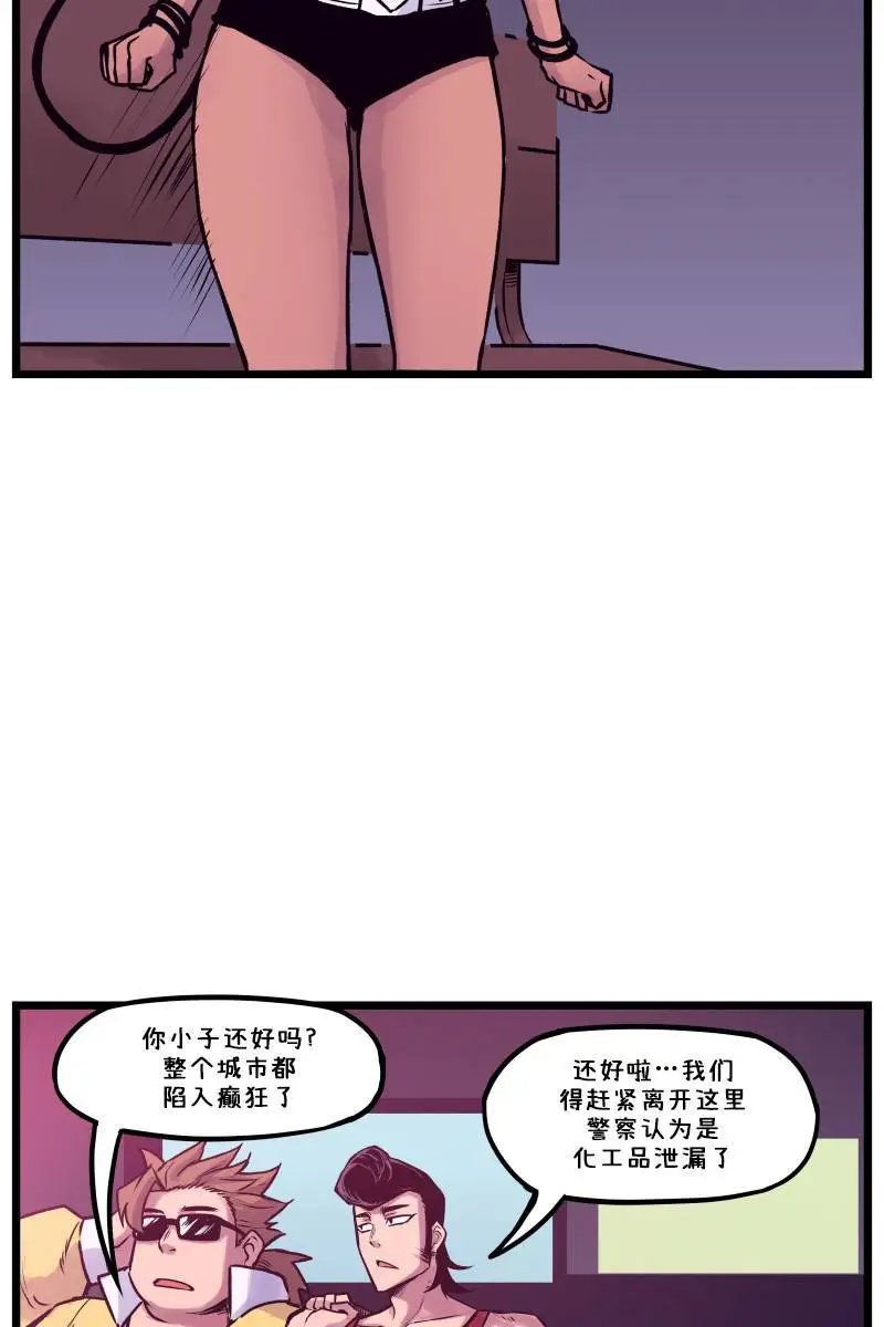 第07话
